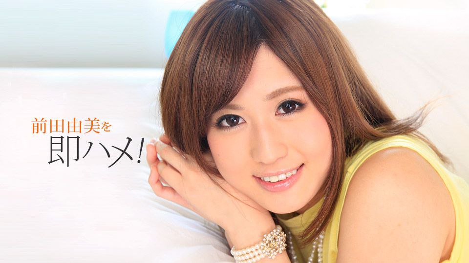 DNJR-077,DNJR-077 「私に服従してくれる？」男を手玉に取り優越感に浸る放課後の小悪魔 工藤ララ