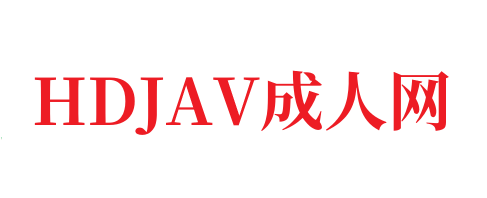 国产欧美一区二区精品怀孕性色-HDJAV
